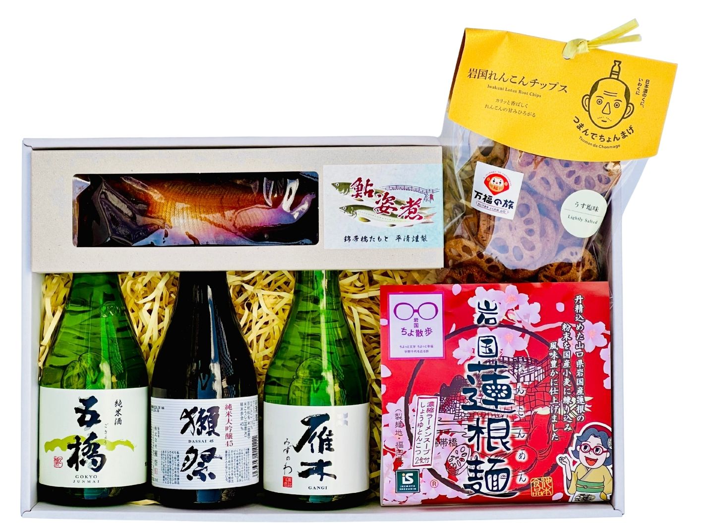 岩国つまんでちょんまげ晩酌セット